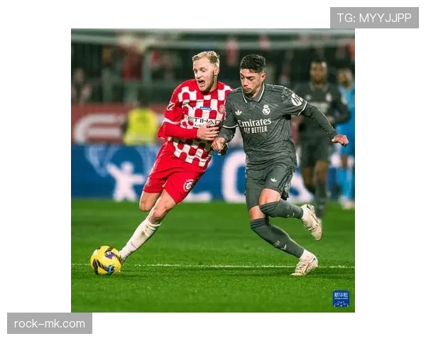 赫罗纳强势崛起，勇攀西甲新高峰引瞩目