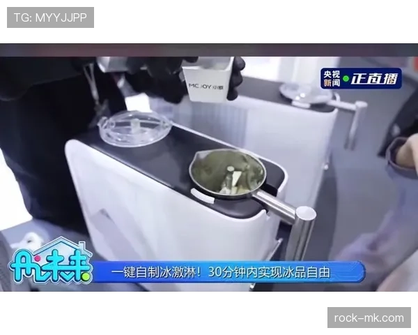 小威退役后一天喝三杯冰美式，家里咖啡机比我的工资还贵